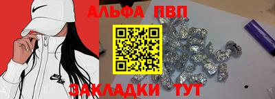 скорость Гусиноозёрск