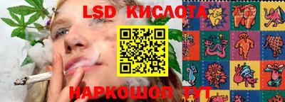 2c-b Гусь-Хрустальный