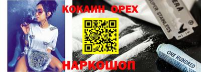 apvp Донецк