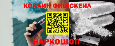 скорость Гусиноозёрск