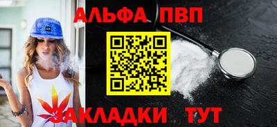 скорость Гусиноозёрск