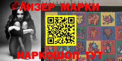 скорость Гусиноозёрск