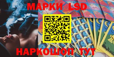 скорость Гусиноозёрск