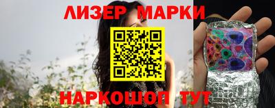 ALPHA PVP Донской