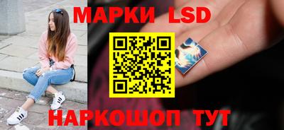 скорость Гусиноозёрск