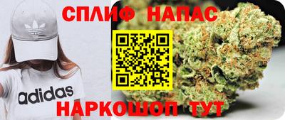 2c-b Гусь-Хрустальный