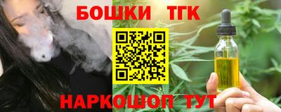 скорость Гусиноозёрск