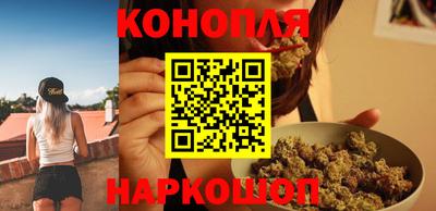 2c-b Гусь-Хрустальный