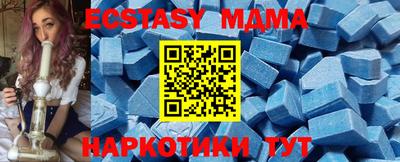 индика Гусев