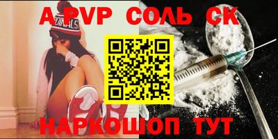 скорость Гусиноозёрск