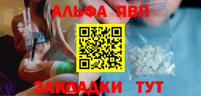 2c-b Гусь-Хрустальный