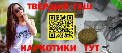 индика Гусев