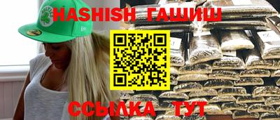 скорость Гусиноозёрск