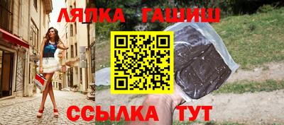 индика Гусев