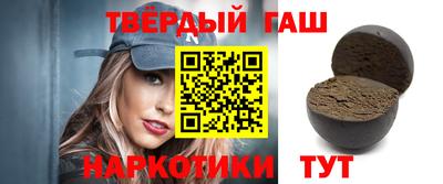apvp Донецк