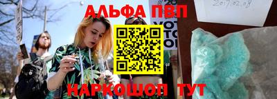 скорость Гусиноозёрск