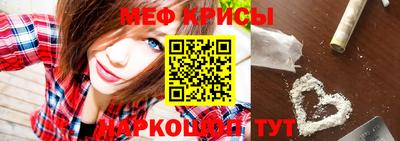 индика Гусев