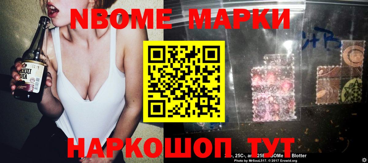 ЛСД экстази ecstasy Егорьевск